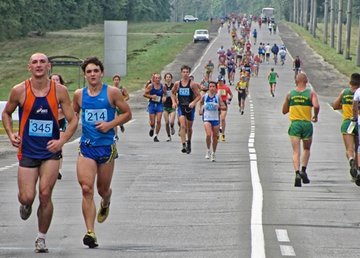 Харьковский полумарафон перенесен на март 2021 года Харьковский полумарафон перенесен на март 2021 года