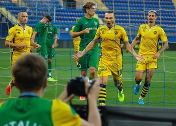 «Металлист 1925» одержал внушительную победу над «Прикарпатьем» «Металлист 1925» одержал внушительную победу над «Прикарпатьем»