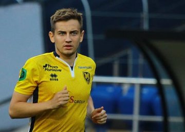 Романов покинул «Металлист 1925» после четырех лет в клубе Романов покинул «Металлист 1925» после четырех лет в клубе