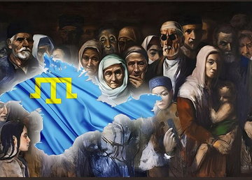 18 травня – День пам’яті жертв геноциду кримськотатарського народу