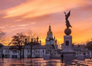 Завтра в Харькове - до 14 градусов тепла и небольшой дождь Завтра в Харькове - до 14 градусов тепла и небольшой дождь