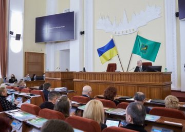 21 апреля состоится сессия городского совета 21 апреля состоится сессия городского совета