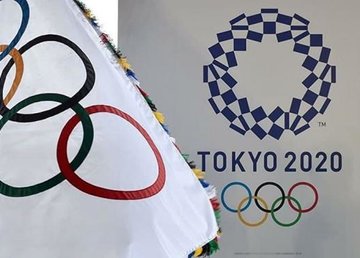 23 июля в 14:00 состоится торжественное открытие ХХХІІ летних Олимпийских игр