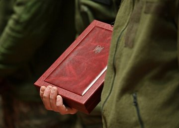 24 захисників Харківщини відзначили державними нагородами посмертно 24 захисників Харківщини відзначили державними нагородами посмертно