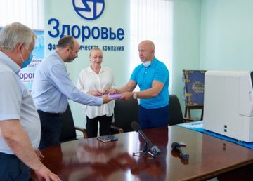 Городская больница №17 получила современное иммунологическое оборудование 