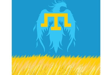 26 июня в Украине отмечается День крымскотатарского флага 26 июня в Украине отмечается День крымскотатарского флага