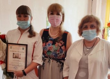 В Индустриальном районе наградили лучших медиков  В Индустриальном районе наградили лучших медиков