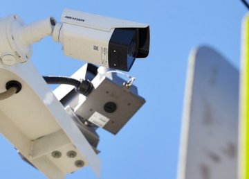 Город работает над созданием Единой системы видеонаблюдения  Город работает над созданием Единой системы видеонаблюдения