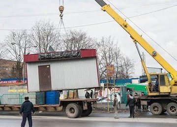 В Харькове демонтировали более тысячи незаконных сооружений В Харькове демонтировали более тысячи незаконных сооружений
