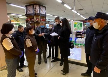 Противоэпидемическая комиссия проверяет работу супермаркетов