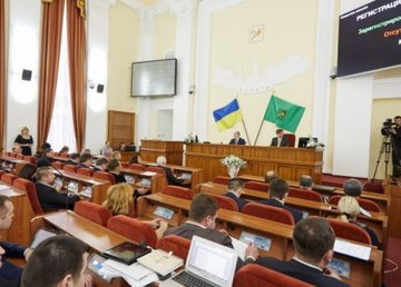 18 марта состоится внеочередная сессия городского совета 18 марта состоится внеочередная сессия городского совета