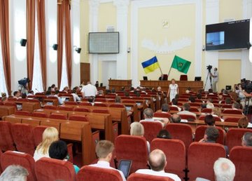 Началась сессия Харьковского городского совета