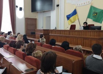 Харьковские школы переходят на дистанционное обучение Харьковские школы переходят на дистанционное обучение