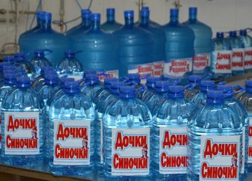 На молочной фабрике-кухне презентовали воду для всей семьи