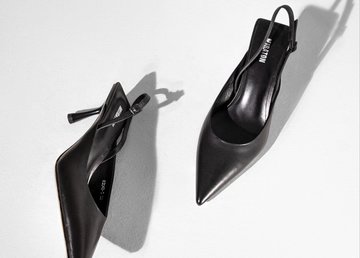 5 тенденцій взуття осені 2024 року, які варто носити цього сезону 5 тенденцій взуття осені 2024 року, які варто носити цього сезону