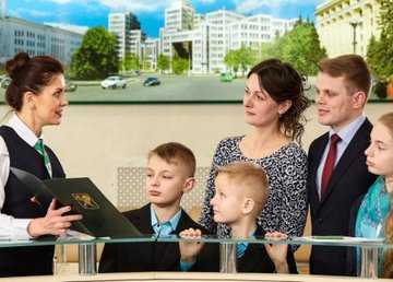 Первый харьковский центр предоставления админуслуг отпраздновал 9-летие Первый харьковский центр предоставления админуслуг отпраздновал 9-летие