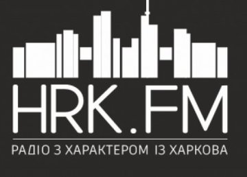 В Харькове запустили молодежную радиостанцию 