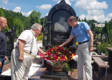В Харькове почтили память Ивана Коринько В Харькове почтили память Ивана Коринько