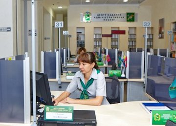 Центры админуслуг работают по новому графику Центры админуслуг работают по новому графику