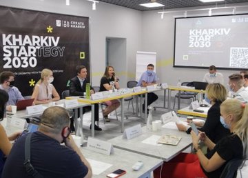 В новую Стратегию развития Харькова включат продвижение цифровых технологий  В новую Стратегию развития Харькова включат продвижение цифровых технологий