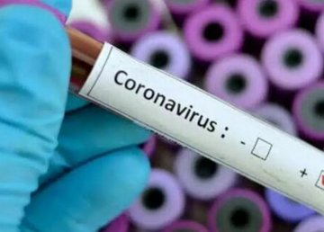 В ближайшее время Харьков получит тест-системы на коронавирус В ближайшее время Харьков получит тест-системы на коронавирус