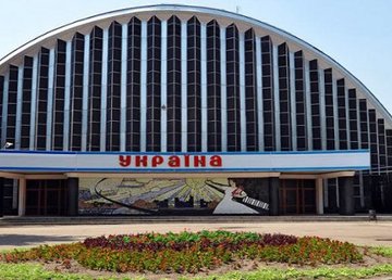 Места для людей с инвалидностью и новая акустика: продолжается реконструкция ККЗ «Украина»