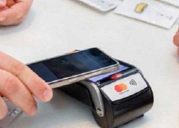 В Харькове запустили новый сервис для проверки квитанций В Харькове запустили новый сервис для проверки квитанций