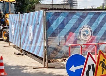 В Пятихатках, Лесном и Флоринке временно не будет воды