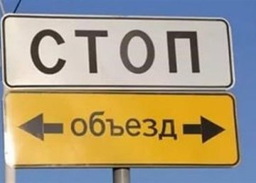 На площади Свободы ограничивается движение транспорта На площади Свободы ограничивается движение транспорта