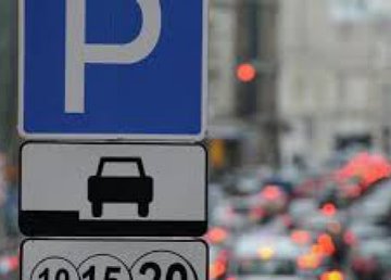 Завтра расскажут об изменениях в системе парковки