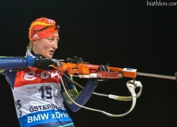 Абрамова финишировала в топ-30 спринта на этапе Кубка IBU Абрамова финишировала в топ-30 спринта на этапе Кубка IBU