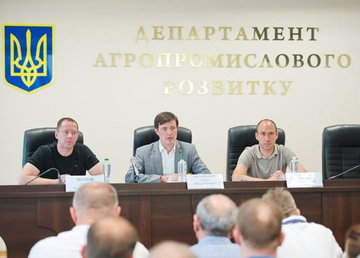 Аграрії Харківщини зможуть отримати пільговий кредит на придбання когенераційних установок Аграрії Харківщини зможуть отримати пільговий кредит на придбання когенераційних установок