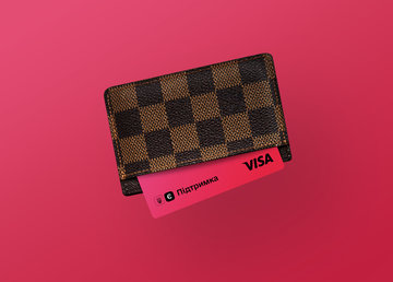 Альфа-Банк Украина начал выдавать пластиковые карты для выплат за вакцинацию Альфа-Банк Украина начал выдавать пластиковые карты для выплат за вакцинацию