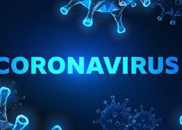 Антирекорд COVID-19: за сутки заболело 434 правоохранителя МВД Антирекорд COVID-19: за сутки заболело 434 правоохранителя МВД