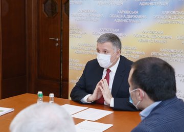Арсен Аваков провел совещание с силовиками Харьковской области Арсен Аваков провел совещание с силовиками Харьковской области