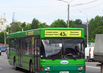 Автобус №43э курсирует по измененному маршруту