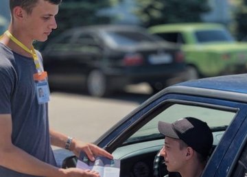 Объявлен второй набор консультантов по парковке Объявлен второй набор консультантов по парковке