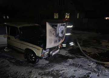Балаклейский район: спасатели ликвидировали пожар в автомобиле Балаклейский район: спасатели ликвидировали пожар в автомобиле