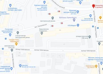 Безымянной улице дали наименование 