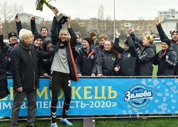 Харьковчанки выиграли зимнее первенство Украины по футболу Харьковчанки выиграли зимнее первенство Украины по футболу