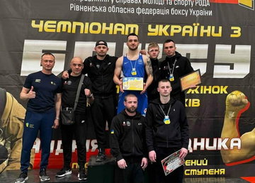Боксери Харківщини здобули 2 золоті медалі на чемпіонаті України Боксери Харківщини здобули 2 золоті медалі на чемпіонаті України