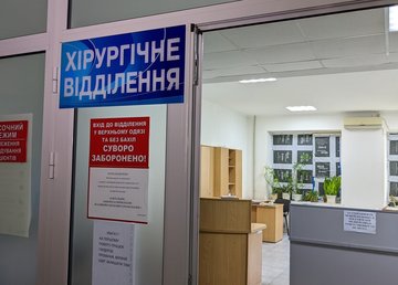 Большинство – с минно-взрывными травмами: врачи рассказали о пострадавших от обстрелов