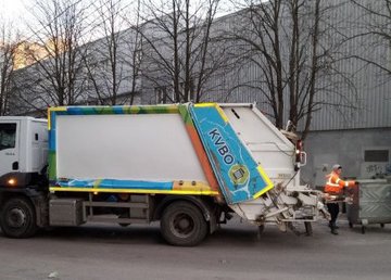 Бригады КВБО наводят порядок на Северной Салтовке Бригады КВБО наводят порядок на Северной Салтовке