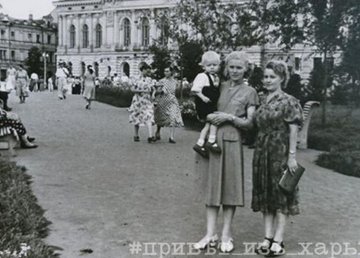 Харьковчан просят присылать фото из семейных альбомов 