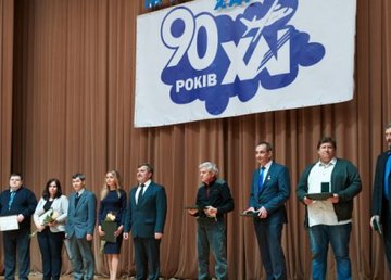 Харьковский авиационный институт отмечает 90-летие Харьковский авиационный институт отмечает 90-летие