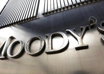 Агентство «Moody's» повысило рейтинги Харькова