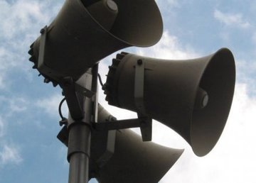 В Харькове и области проверят работу сирен В Харькове и области проверят работу сирен