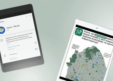 Чат-ботом «Харьков - твой дом» воспользовались почти полмиллиона раз Чат-ботом «Харьков - твой дом» воспользовались почти полмиллиона раз