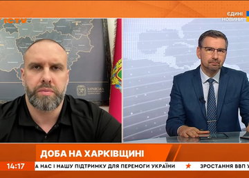 Через масштабну лісову пожежу в Ізюмському районі частково евакуюють жителів села