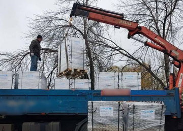 Червоний Хрест України та UNICEF Ukraine підтримують жителів Харківщини в проходженні осінньо-зимового періоду: куди звертатися Червоний Хрест України та UNICEF Ukraine підтримують жителів Харківщини в проходженні осінньо-зимового періоду: куди звертатися